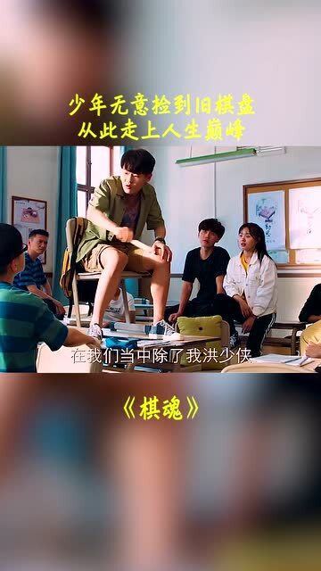 少年意外，干冰背后的冻人教训