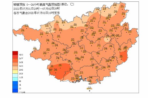 台风杨柳肆虐，大暴雨与特大暴雨的严峻考验