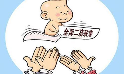 赢回笔画，常州历史变迁中的八队传奇