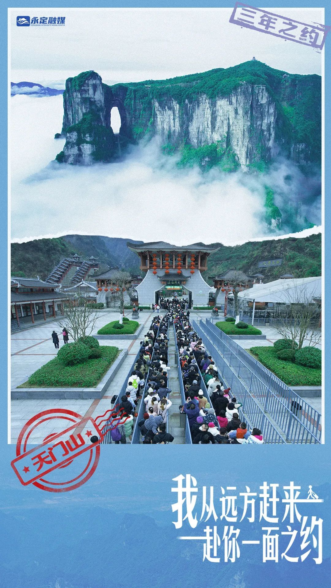 于正力挺赵露思，从荧幕到餐桌，共赴面缘之旅