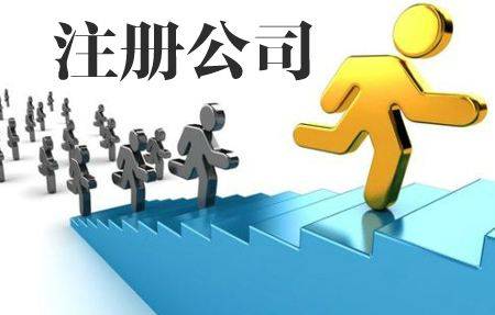 广州持刀追赶小孩女子患精神分裂症，社会关怀与法律责任的双重考量