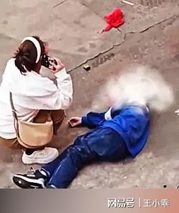 女子以虚假户口簿为饵，骗取近10万养老金，法律与道德的双重拷问