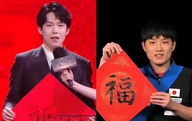 体育精神的光辉，王楚钦以谦逊之心向张本智和送上真挚祝贺