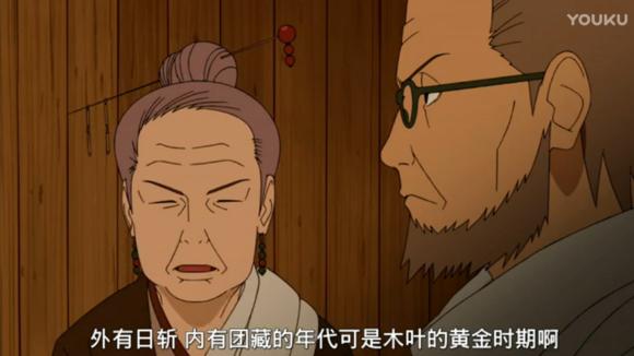 秘鲁悲剧，爱的力量与失控的悲剧