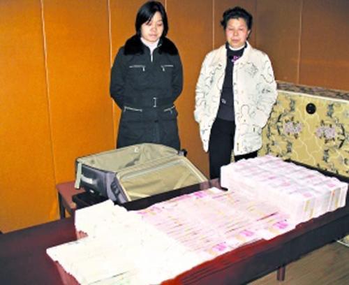 女贪官被曝挖出327枚比特币，纪委的回应与公众的反思