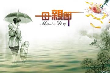 母爱如水，三位母亲与四个孩子的一碗面故事