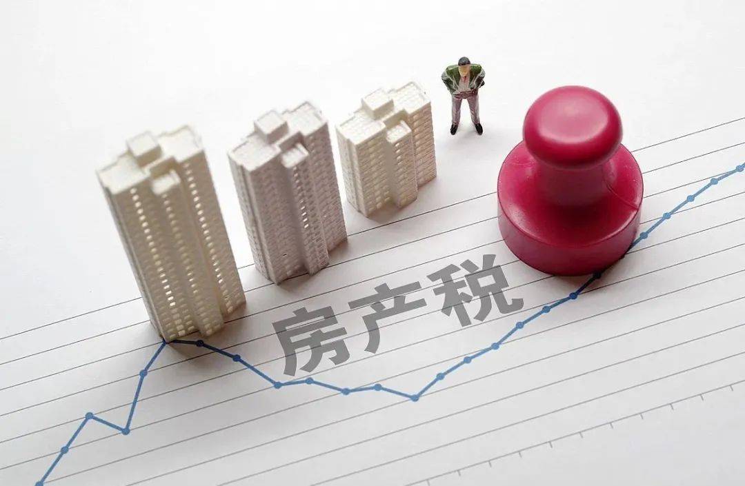 房东税真的来了？多地紧急辟谣背后的真相与影响
