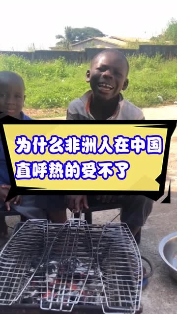 20台空调外机挤车库，业主直呼热得受不了