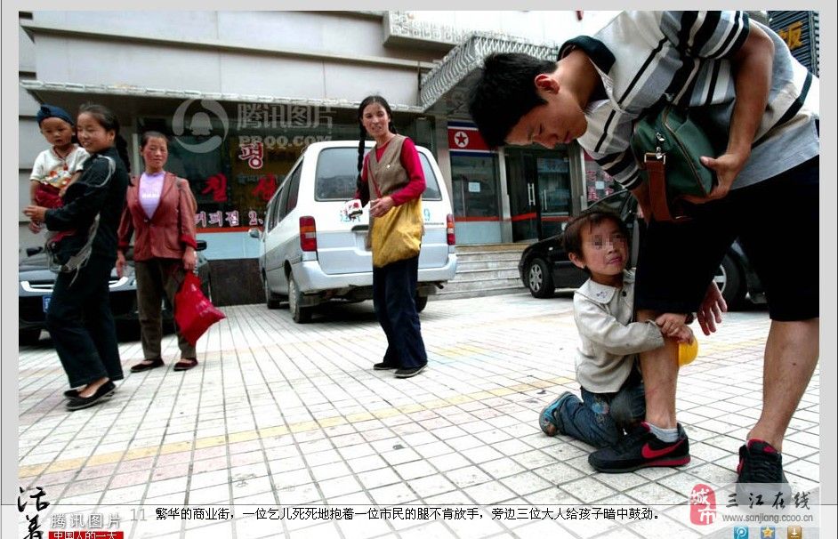 警方迅速行动，针对郑州街头拐卖小孩传言的全面调查与回应