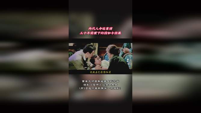 悲剧重演，出租车撞伤行人致死，交管部门紧急介入调查