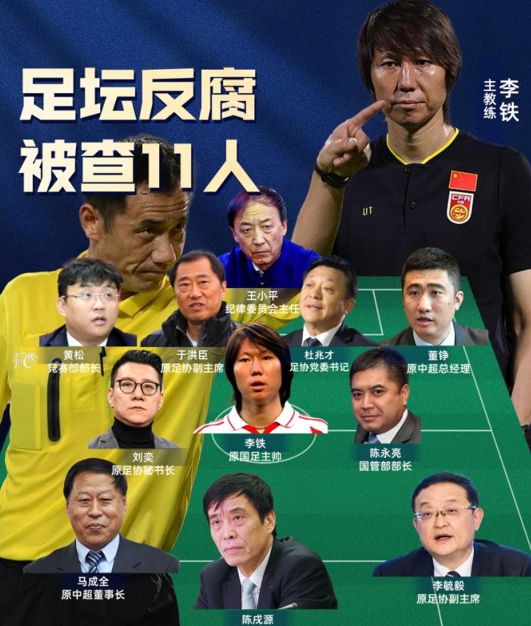 13元退款事件后续，小人物大情怀的互联网回响与反思
