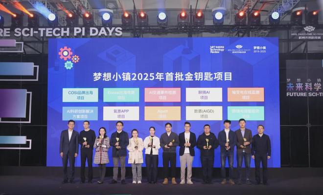 哈工程通知书封面，以101驱逐舰为荣，启航未来科技梦想
