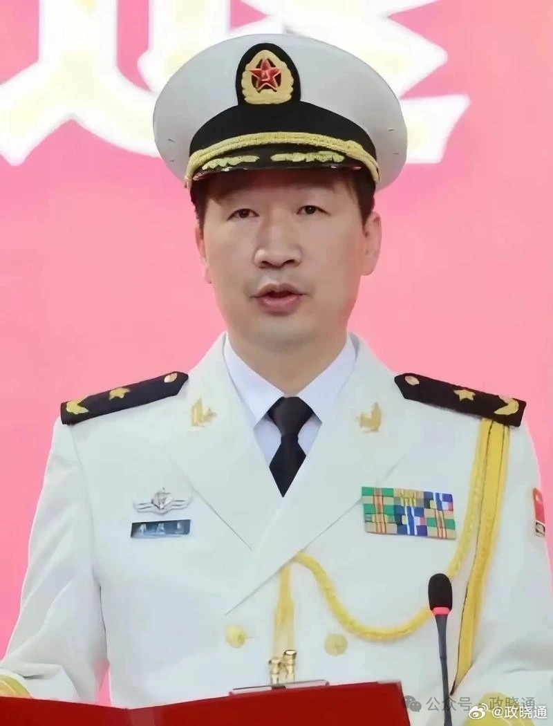 海军原参谋长李汉军涉嫌严重违纪违法，警钟长鸣，反腐倡廉不可松懈