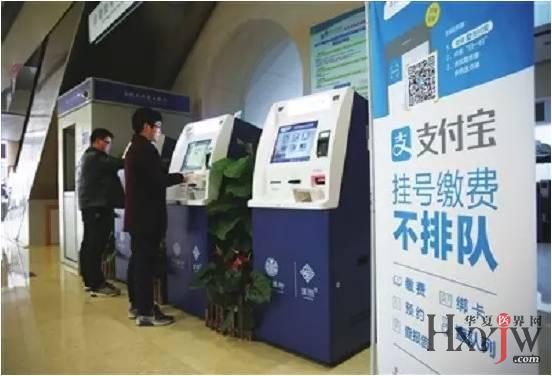 医保支付按病种付费，新时代的医疗支付变革与影响