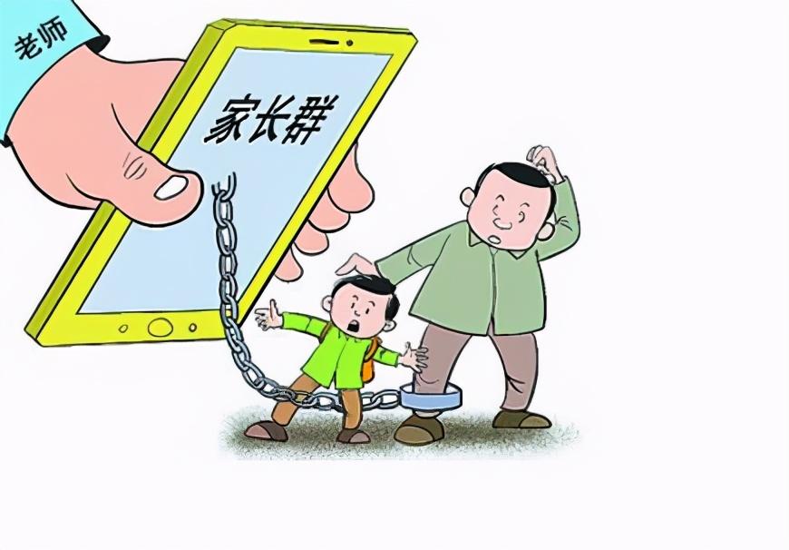 阿姨退休后的轻装上阵，秒退几十个群，手机都变轻了