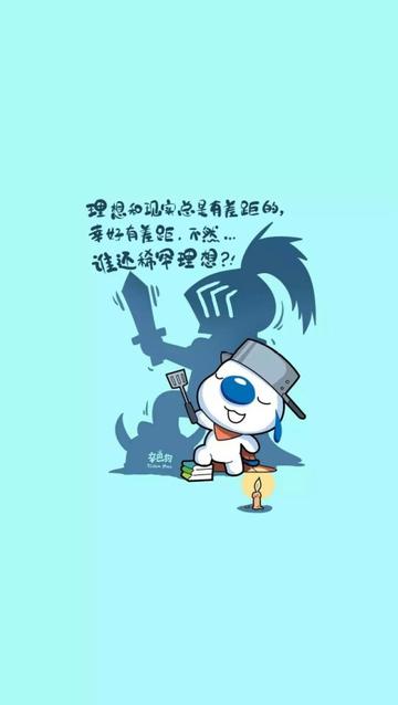 为什么总买不到宣传海报上那份饭，现实与理想的差距