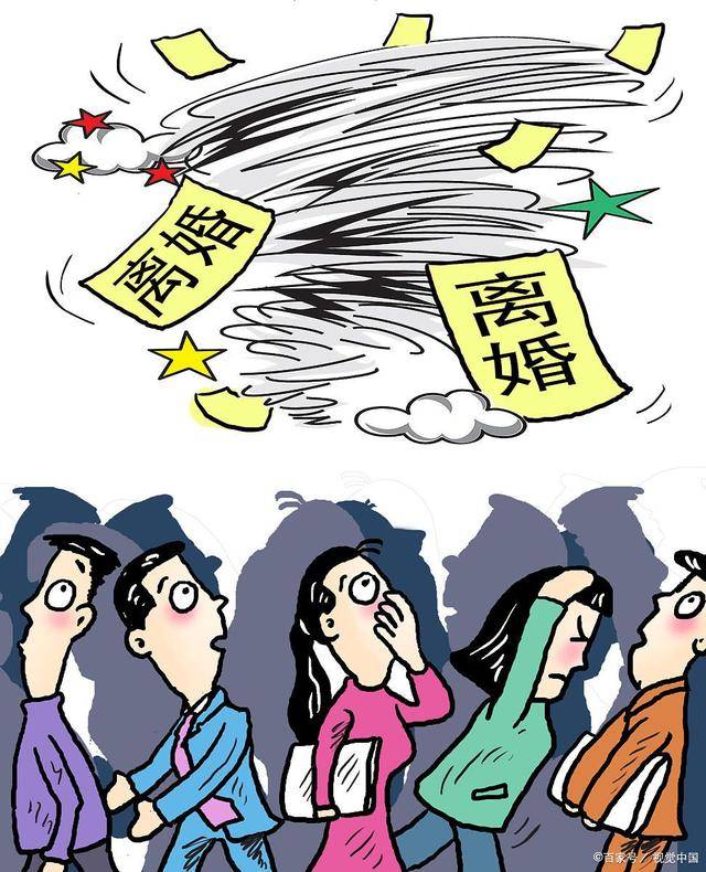 离婚风波，男子因未吃到鸡蛋而引发的财产分割风波