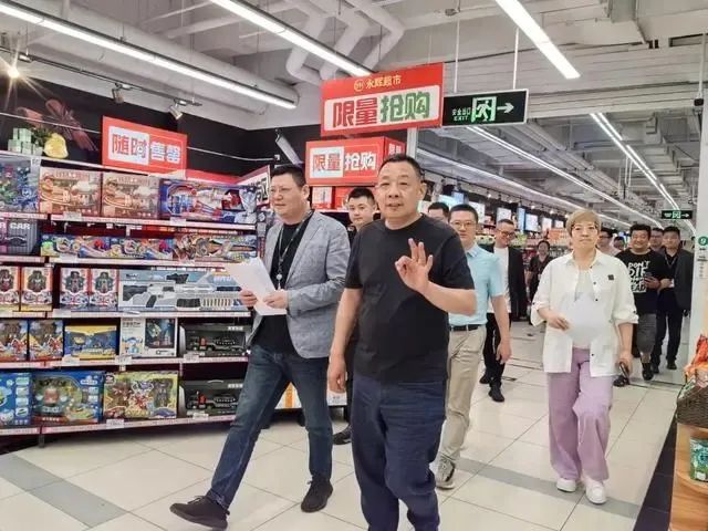胖东来公司新规，上级对下属发脾气将面临罚款处罚