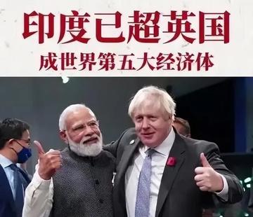 印度外长，中印关系发展与美国无关—深化合作，共谋发展新篇章