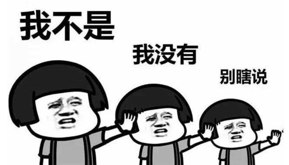 车主惊呼，50升油箱竟被加了67.96升汽油？一场误会还是计量失误？