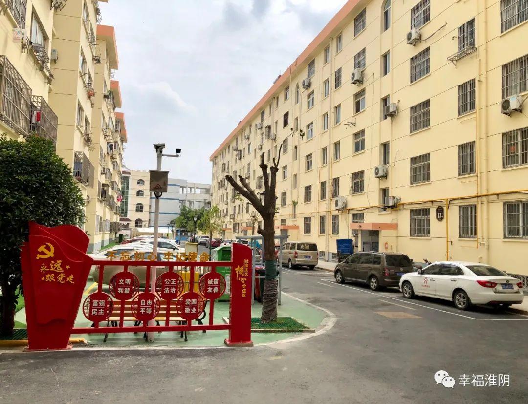 住户因马桶冲水声太响被邻居起诉，城市生活中的小烦恼与大问题