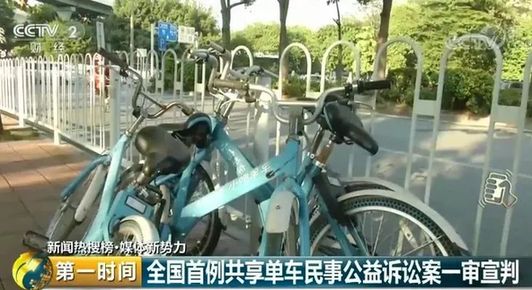 十日之内，双警齐鸣，北京两度发布暴雨红警的深度剖析
