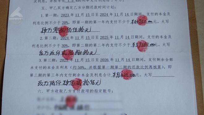 大妈弄翻20万摩托，赔偿仅1千后失联，城市文明中的小插曲
