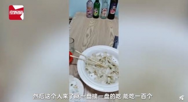 16个外甥的开学大胃王挑战，一顿狂吞200个水饺的背后故事