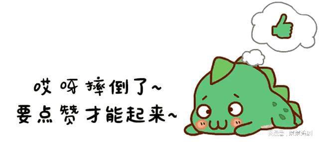 张本智和的回应，在争议中寻求尊重，乒乓球的未来需要更多理解