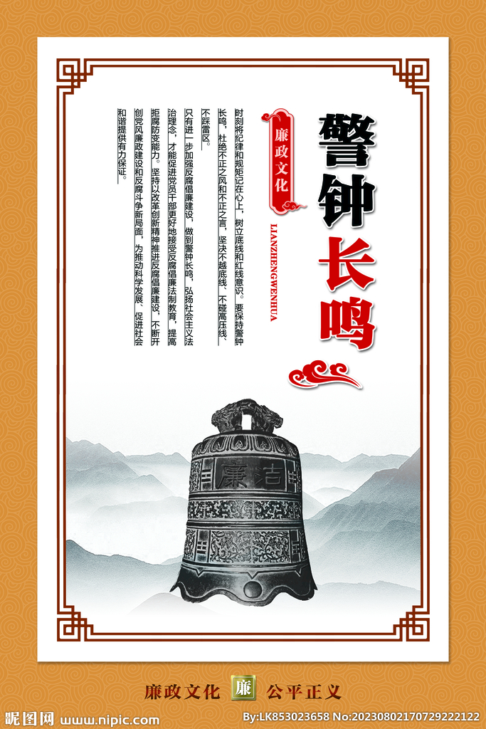 暴雨肆虐内蒙古鄂尔多斯，五人遇难，警钟长鸣