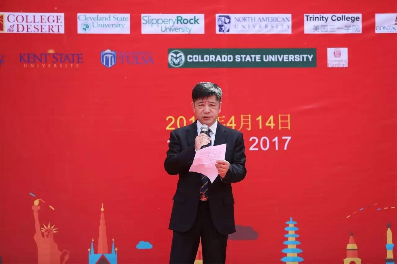 中国高校20%学科专业调整，迈向高质量教育的关键一步