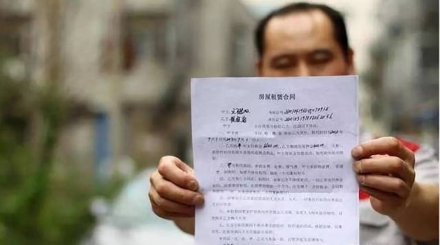 租房不备案罚10万？房东们别被误导了