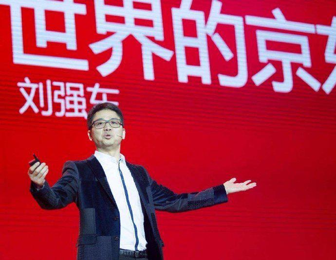 刘强东富贵归故乡，从草根到慈善家的华丽转身