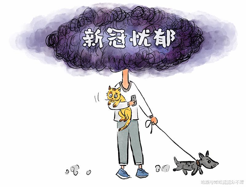 开学季，别把开学抑郁当矫情