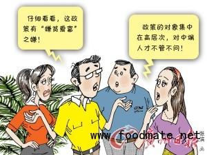 广西一收费站到期后两次延期收费，公众质疑与政策反思