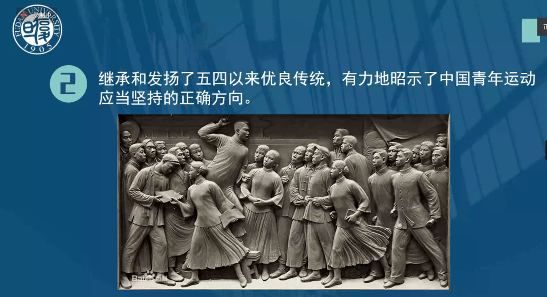 绷紧党的自我革命之弦，新时代下的历史使命与行动自觉