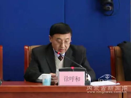 云南4天官宣4个正厅级落马，反腐风暴下的高原警醒