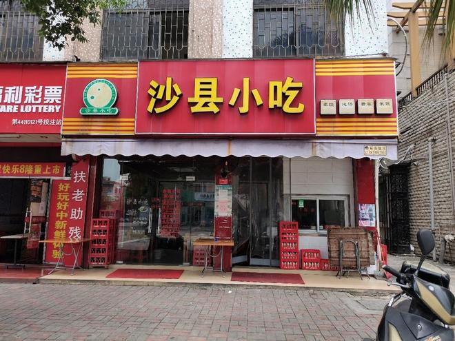 知名超市半年关店227家，零售业变革与挑战的缩影