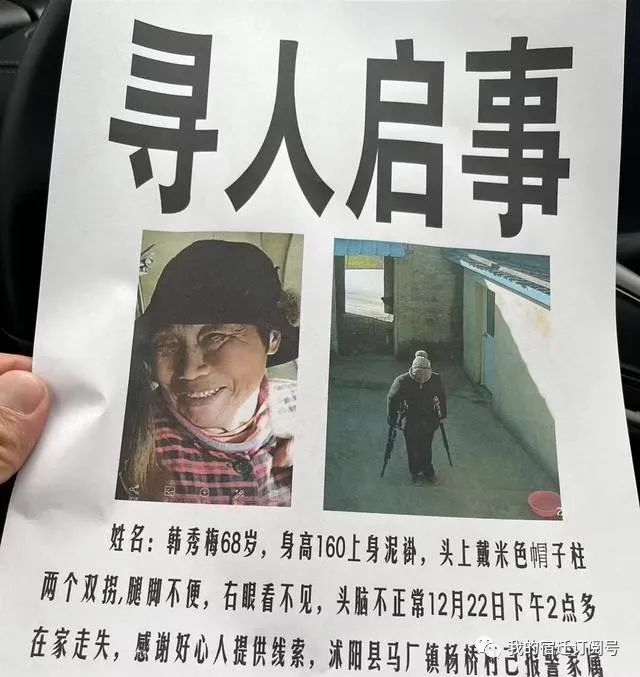 失联8年的影子干部，镇政府的隐痛与反思