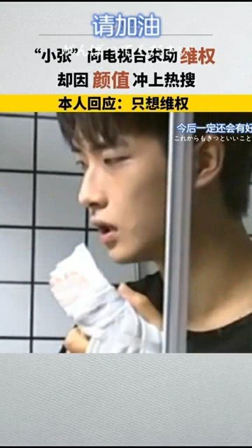 意外走红，神似大S的困扰与成长