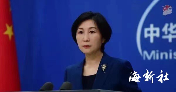 外交部亚洲司司长就日本核污染水排海计划向日方表达严重关切