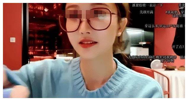 女主播因拉黑榜一大哥，被采取强制措施，网络直播的边界与法律红线