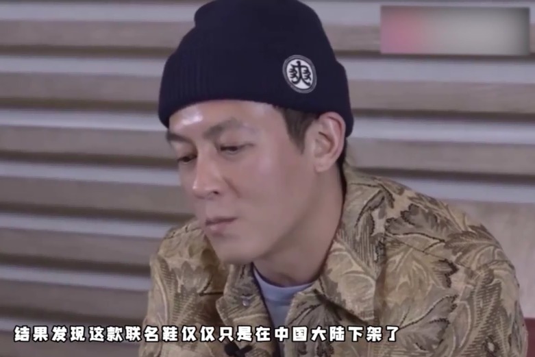 从被耐克起诉到陈冠希的公开回应，一场关于创意与尊重的对话
