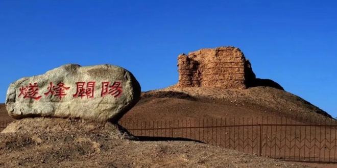 西出阳关—当代丝绸之路的繁华与梦想