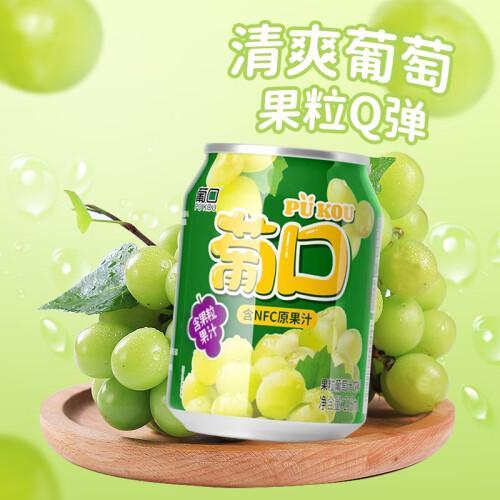 创新饮品引爆市场，见手青可乐5天热销7000瓶的背后