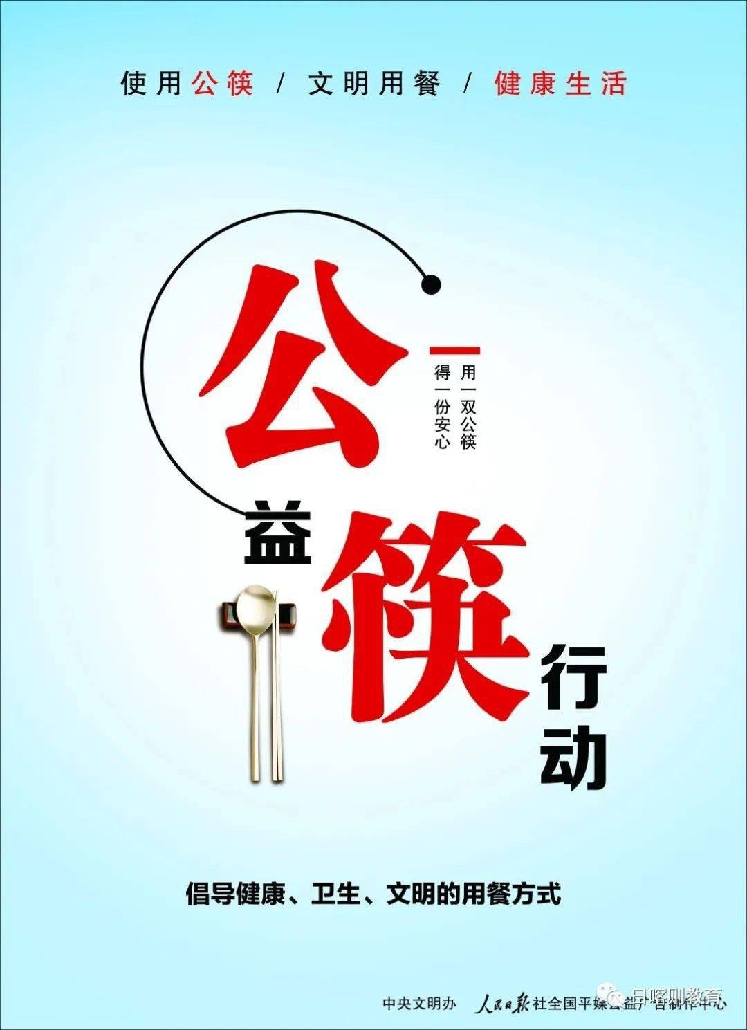 人民日报三问尖扎黄河特大桥事故，责任、监管与安全文化的深刻反思
