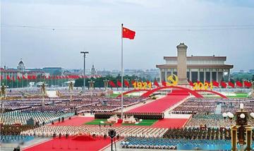 台湾大罢免第二轮投票结束，民主进程的又一里程碑