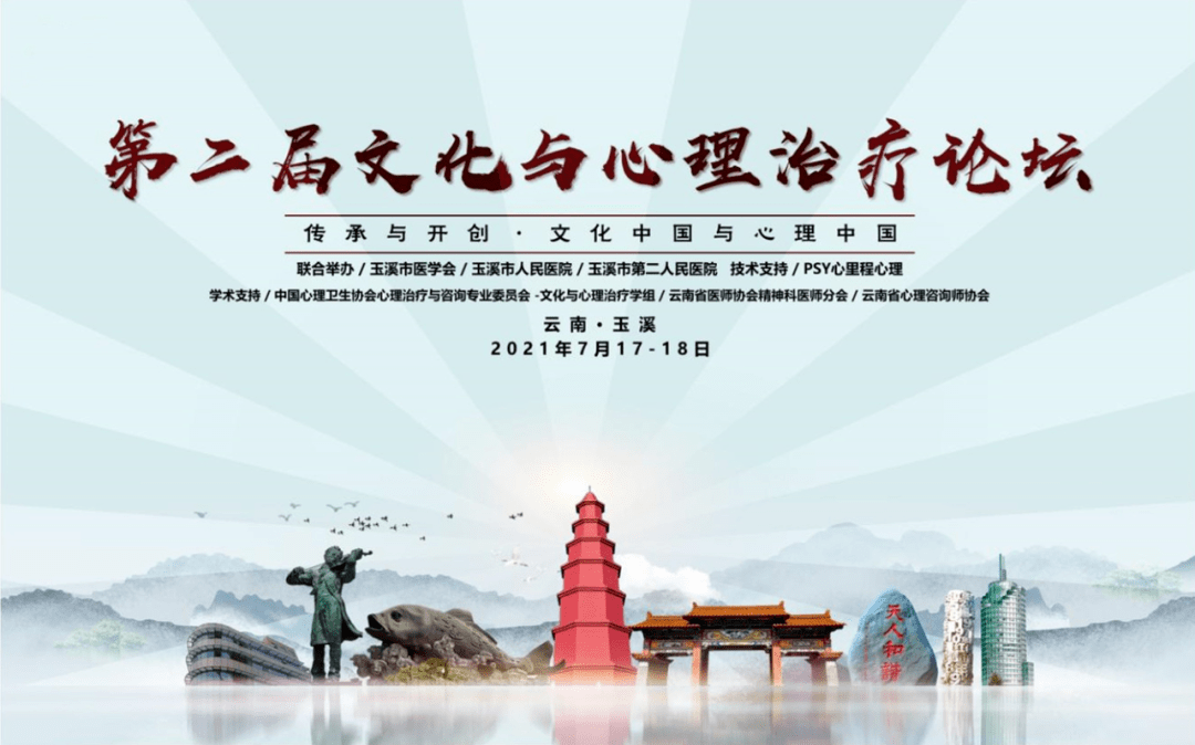张本智和的脱衣庆祝，体育精神与文化边界的微妙平衡