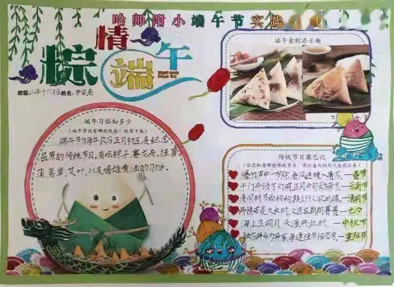 探秘古刹新韵，白马寺的免费茶香与闲地玉米情
