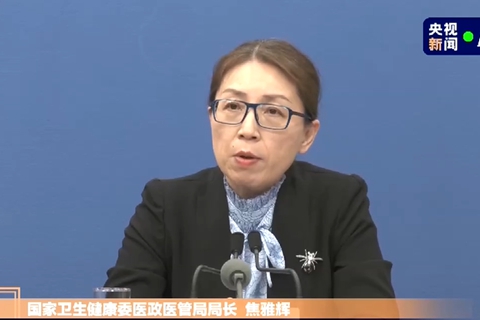 卫健委回应，女子孕7周遭医院误诊事件引发的深思